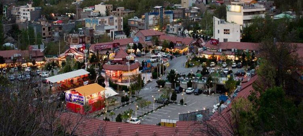 عکس نمای شمالی بازار بعثت